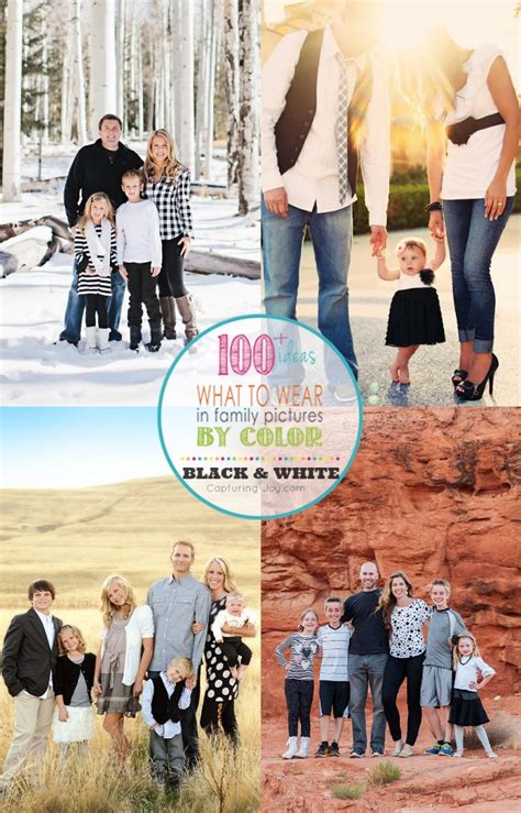 Family Picture Clothes by Color-Black and White - Capturing Joy with Kristen Duke