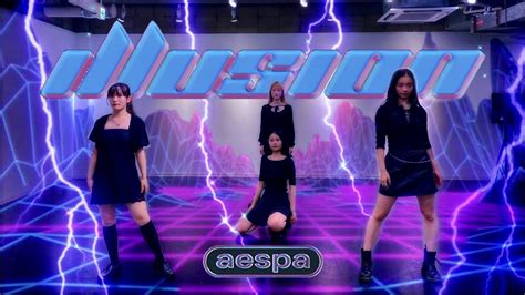 Aespa 에스파 Illusion 도깨비불 커버댄스 Dance Cover By 東京大学 Wings Youtube