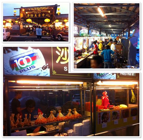 Kuchai Lama Food Court | Food | Wonderful Malaysia