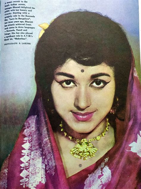 Rajshree Shantaram