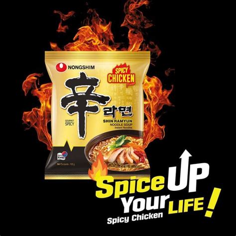 Shin Ramyun Gold Spicy Chicken Per Piece Lazada Ph