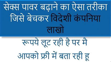 V Deos Luna De Miel Xvideos