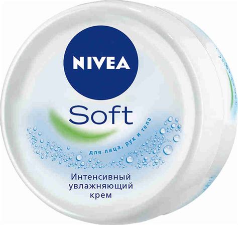 4005900009227, 4005900009234 Интенсивно увлажняющий крем для рук с ...