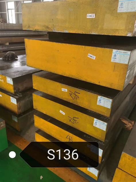 Skd H Bh Forged Hot Work Tool Steel China Stainless Steel