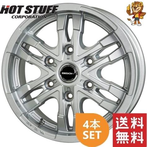 HOT STUFF ホイール 本セット BISON BN S インチ J PCD H インセット