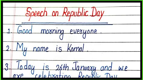 5 Lines Speech On Republic Day In English Gantantra Diwas Par Bhashan