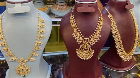 9గరమలక హర Lightweight haram collection Sheet gold jewellery