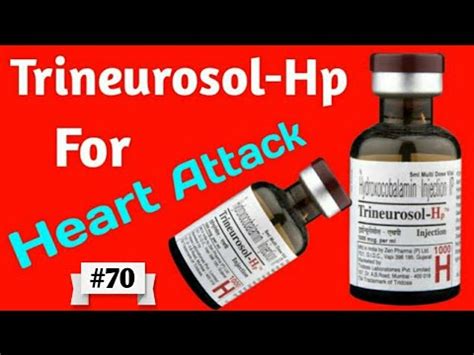 Trineurosol-Hp Injection Use In Hindi | Hydroxocobalamin Injection Uses ...