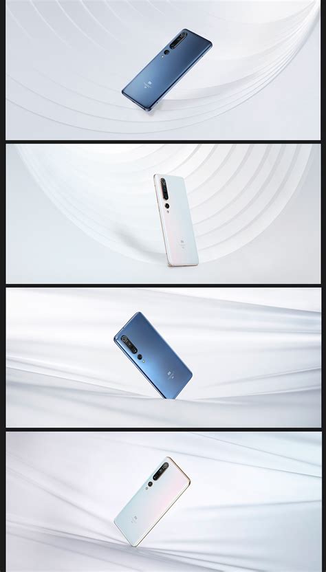 XIAOMI10&10pro :: Behance