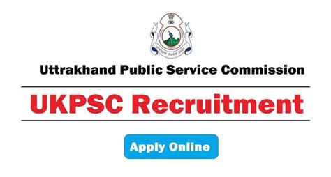 Ukpsc State Engineering Services Interview Schedule Out Check