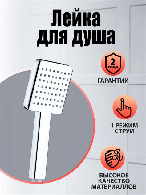 Комплектующие для смесителей Agger - купить комплектующие для ...