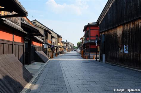 Gion - The Traditional District in the Heart of Kyoto