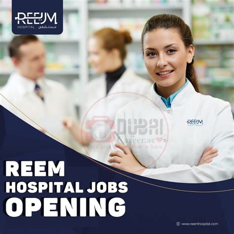 Reem Hospital Careers Hiring Staff Urgently 7000 To 27000 Aed