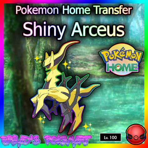 Shiny ARCEUS 6IV Mythical Event Pokemon HOME Premium Pokémon Transfer 🚀 ...