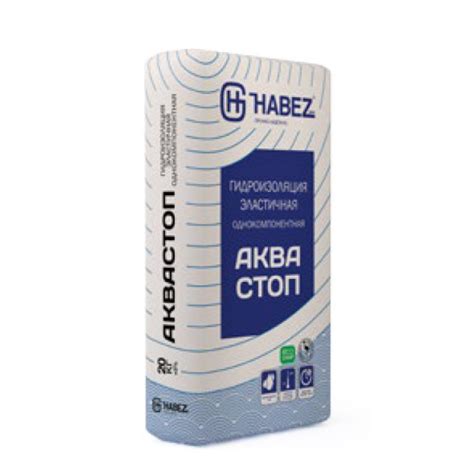 HABEZ-АКВАСТОП, смесь гидроизоляционная эластичная однокомпонентная по ...