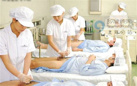 Nurses Provide Manual Stimulation At Shanghai Sperm Bank Sankaku Complex