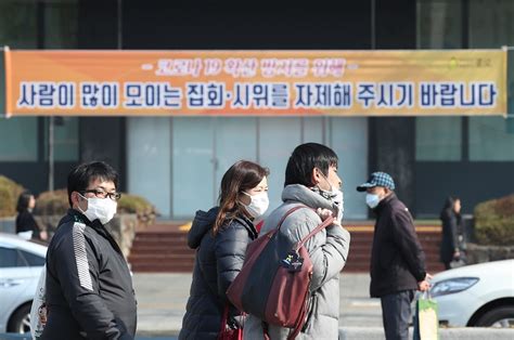 공공시설 휴관·집회 자제 촉구서울 자치구 코로나 확산 방지 대응 서울특별시 미디어재단 Tbs