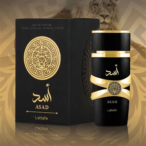 Buy Asad By Lattafa From Aroma Infinity