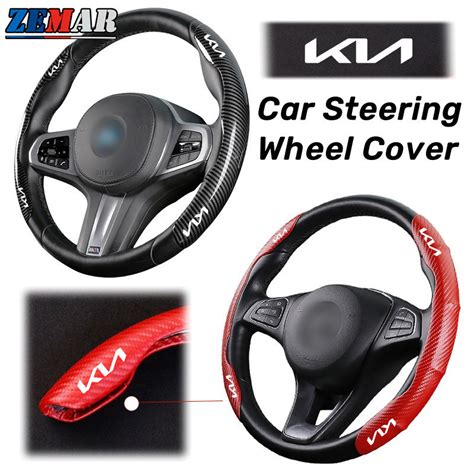 Kia Carbon Fiber Style Steering Wheel Cover Anti Slip Car Steering