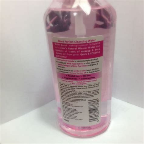 Biore Makeup Remover, Beauty & Personal Care, Face, Makeup on Carousell