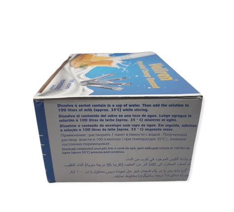 Sachets Valiren Microbial Cheese Rennet For Cheese Making Etsy