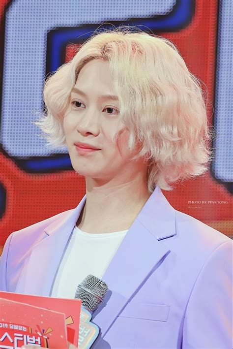 Kim Heechul Super Junior Crushes Photo Random Casual