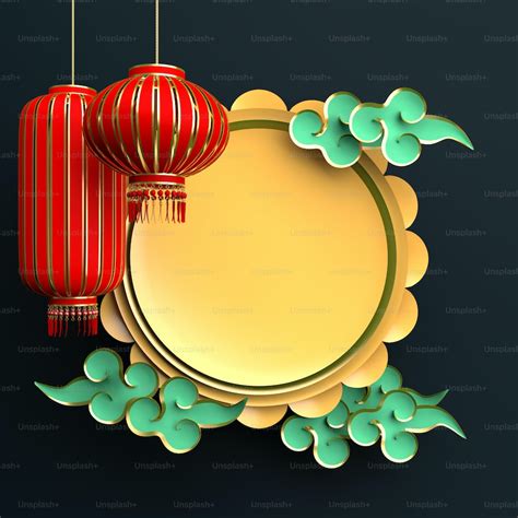 Red and gold traditional Chinese lanterns lampion, moon cake and paper ...