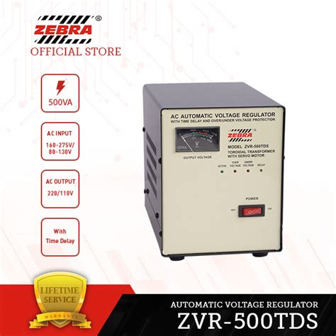 ZEBRA 500VA AVR With Time Delay Power Supply For Computer And