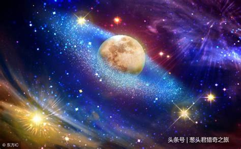 宇宙是否無窮無盡正在膨脹至產生第二宇宙 每日頭條