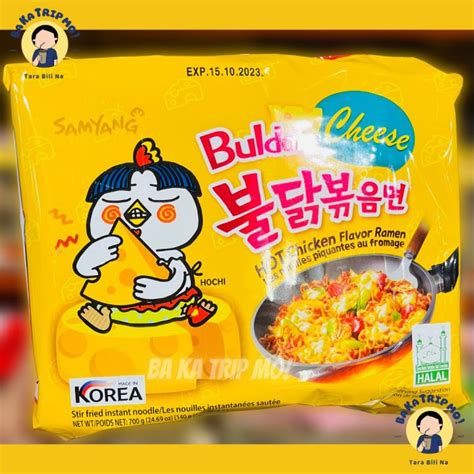 Samyang Buldak Cheese Spicy Hot Chicken Ramen Noodles Pieces Pack Halal Korean Noodles