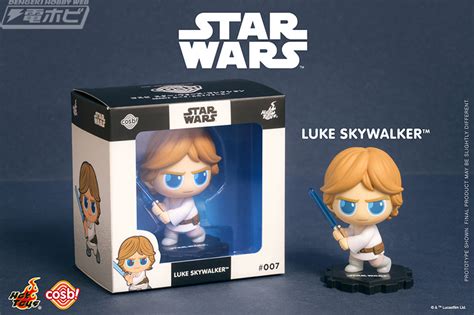 Hot Toys Cosbi Star Wars Collection
