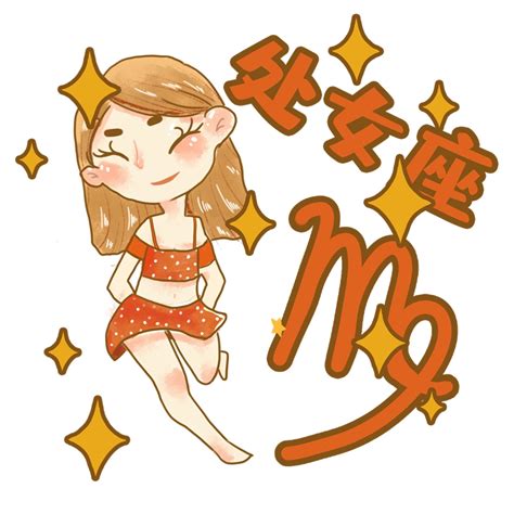 揭秘处女座的4大“槽点”！太招黑了！ 哔哩哔哩