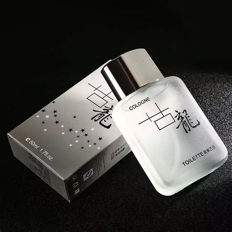 Perfume For Men Cologne Perfume Gentry Man 50ml Premium Perfume Long L