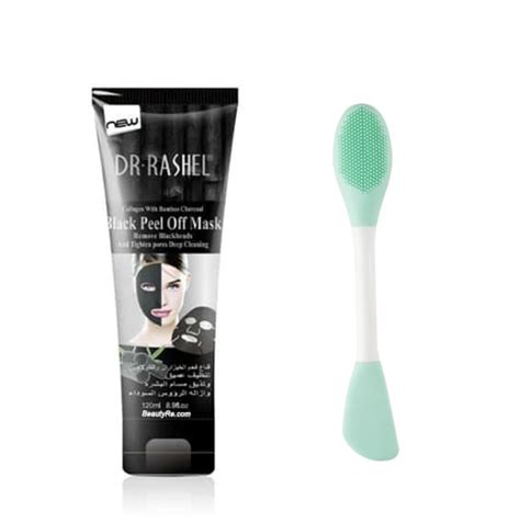 Peel Off Charcoal Face Mask with Cleansing + Applicator Brush | Shop ...