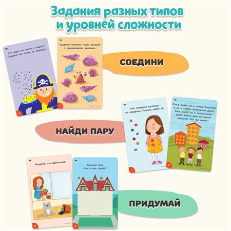 Умница – интернет-магазин методик для развития детей | Умница