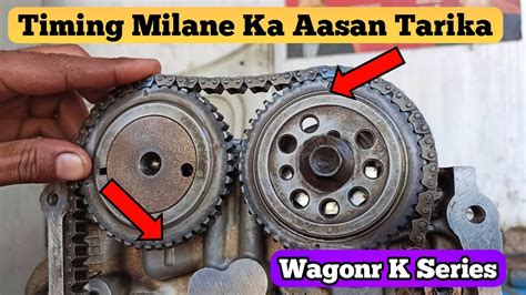 Maruti Suzuki Wagon R K Series Engine Timing Alto K Engine Timing