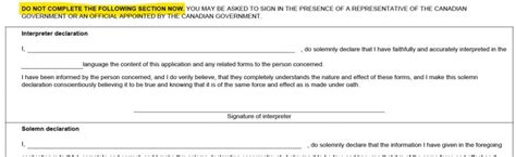 Schedule A Form Canada The Most Important Immigration Form Imm 5669 E