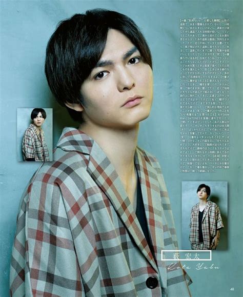 Pin By Chien Feng On SMILE UP Hey Say Jump Music Power Yabu