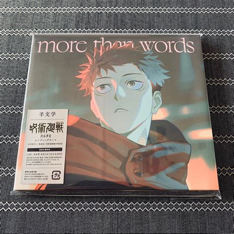 Hitsujibungaku More Than Words Japan Limited Edition CD Hobbies