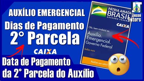 ENFIM SAIU PAGAMENTO da 2 PARCELA do AUXÍLIO EMERGENCIAL vai ser