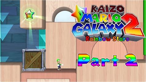 IMPOSSIBLE STARS Kaizo Mario Galaxy 2 Rainbow Stars Part 2 YouTube