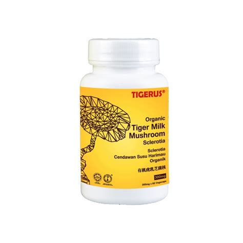 Tigerus 60 S 300mg Organic Tiger Milk Mushroom Sclerotia 300mg X 60