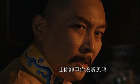 雍正王朝：年秋月身为贵妃并非是兵将，雍正为何要让其卸甲呢？ 知乎