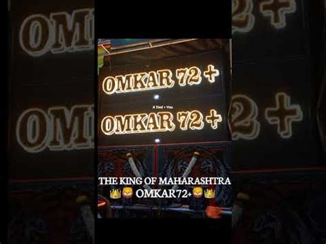 OMKAR DJ OMKAR 72 READY TO BLAST IN KARNATAKA RAJYOTSAVA 1ST