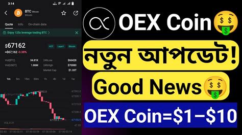 Satoshi App New Update Oex Coin Listed Oex Mining Satoshi App Open Ex