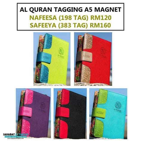 Al Quran Tagging Magnet Saiz A5 Sahabat At Taqwa