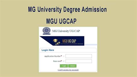 MGU Degree Admission Application | MG University Degree Admission 2023 ...