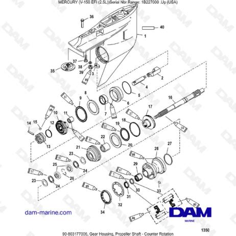 Mercury V 150 EFI 2 5L Caja de engranajes eje de la hélice