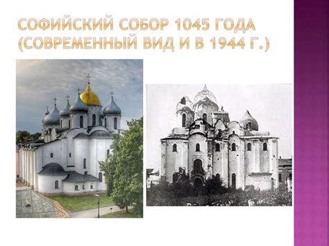 Россия как цивилизация. История российской государственности ...