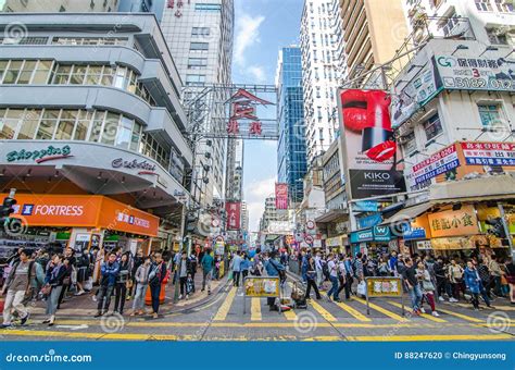 mong kok  hong kong mong kok  characterized   mixture
